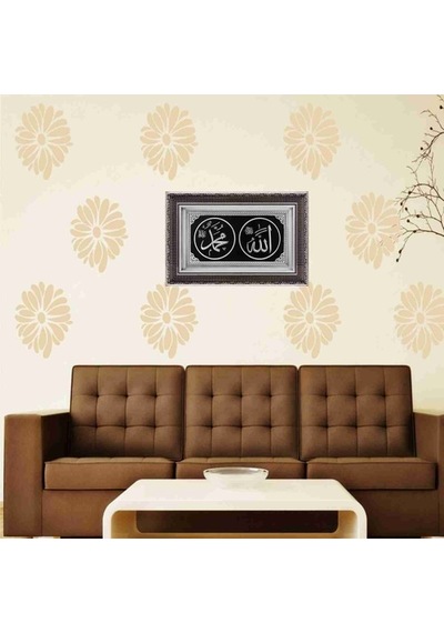 Gümüş Çift Çerçeve Lafs Tablo (64927856)
