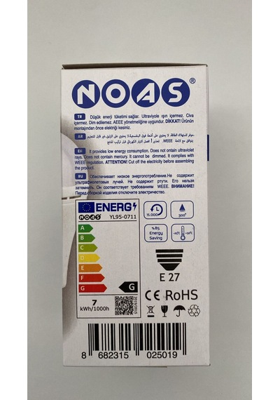 Yl95-0711 7w 6500k Beyaz Şarjlı Ampul Tekli Beyaz Işık E27 Led Ampul 7 Watt Yok A'dan G'ye G