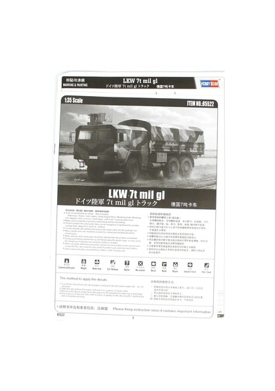 1/35 Lkw 7t Mil Gl Askeri Kamyon Maketi- Hobbyboss 85522