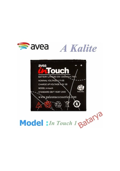 Avea İn Touch 1 Telefon Bataryası Pili Zte V880 Uyumlu