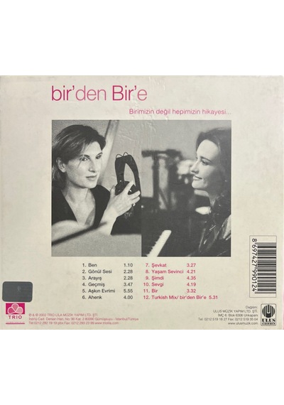Müzik Cd Sidir - Plak Değildir Cd Rana Pirinçcioğlu Birden Bire
