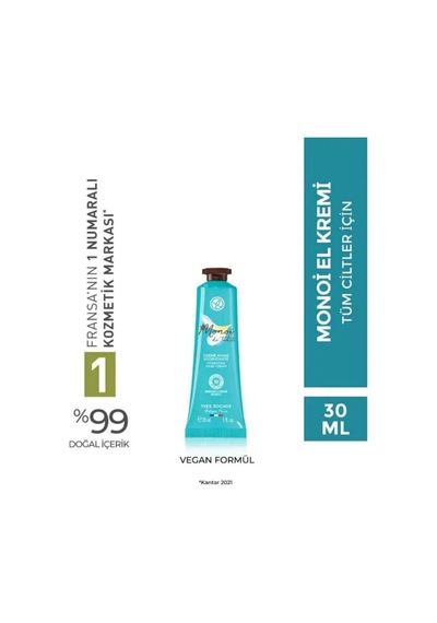 Monoi El Kremi Nemlendirici & Besleyici Tüm Ciltler, Monoi De Tahiti, Vegan 75 Ml