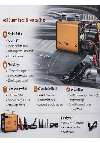 Auhma A8833 16.000 Mah 5'i 1 Arada Akü Takviyeli Şarjlı Hava Pompası Powerbank Dijital Fener & Üfleme Vakum