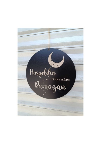 Pey Aksesuar Hoşgeldin Ramazan Kapı Süsü, Ramazan Duvar Dekoru, Ramazan Duvar Süslemesi Siyah