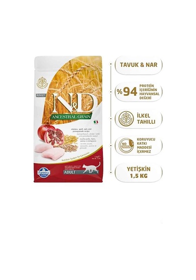 N&D Ancestral Tavuklu ve Narlı Tahıllı Yetişkin Kedi Maması 1500 G