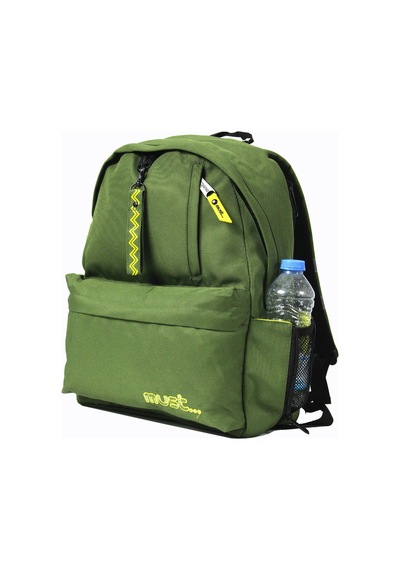Must 584947 Olive İlkokul Sırt Çantası-yeşil Çok Renkli