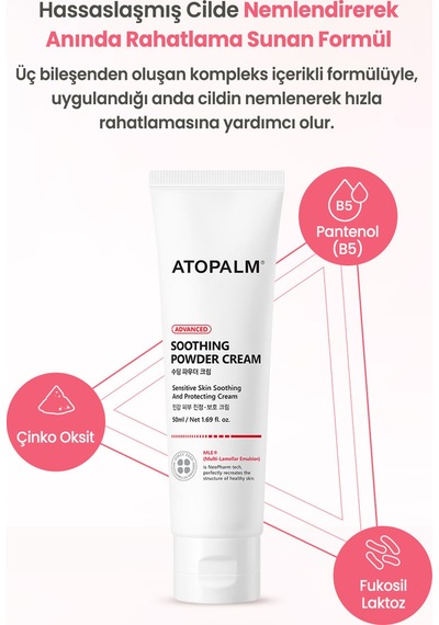 Yenidoğanlara Özel, Pudraya Dönüşen Nemlendirici, Pişik Önleyici Krem Atopalm Soothing Powder Cream