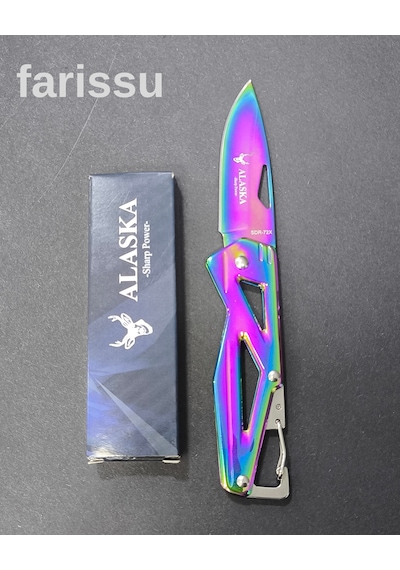 Alaska Mini Gökkuşağı Katlanır Çakı - Ultra Kompakt, Şık Ve Çok Amaçlı Cep Bıçağı Çok Renkli