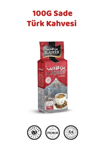 Aladeeb Sade Türk Kahvesi 100 G