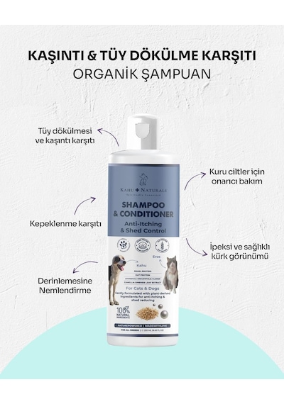 Ayrex Kaşıntı Tüy Dökülme Karşıtı Organik Şampuan Nemlendirici,köpek Ve Kedi, Yulaf, İnci Proteini, Yeşilç