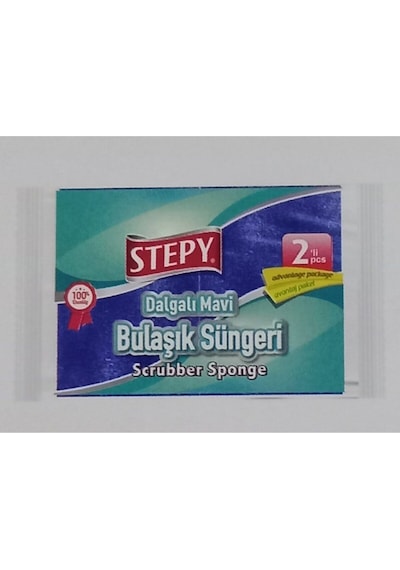 Stepy Mavi Dalgalı Sünger 2'li