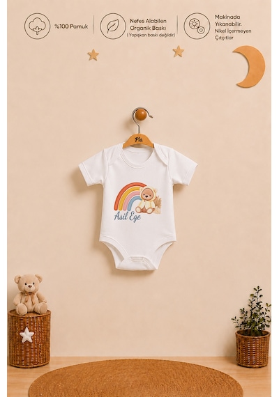 Pia Baby İsme Özel Erkek Bebek Hediye Seti 2'li %100 Pamuk Organik Baskılı Çıtçıtlı Body Zıbın Ve Ham Bez Bebek Kıyafet Kesesi 2013b2k0x Krem