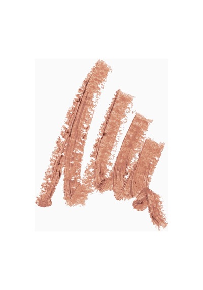 Inglot Velvet Define Dudak Kalemi Lıght Nude 67