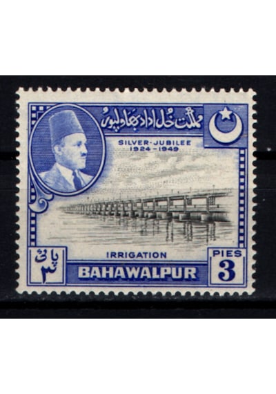 Pakistan Bahawalpur 1949 Sadeq Muhammed Han V'in Saltanatının 25. Yıldönümü 3p Ws2230  Teşhir Ürün