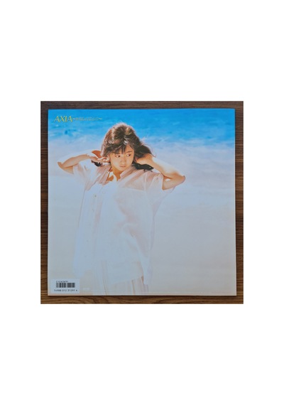 Y. Saito Saturday Onion / Axıa Sad Bird 33'lük Lp Plak