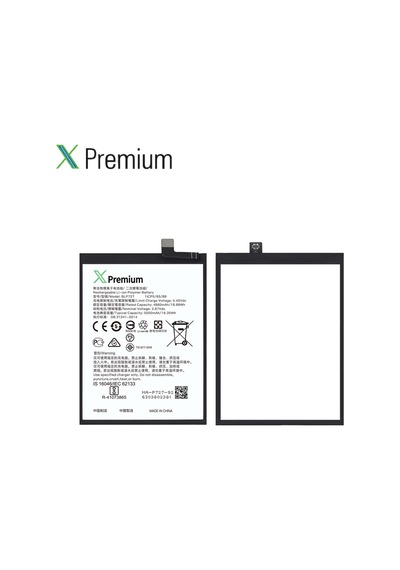Xpremium Oppo A11x Uyumlu Batarya Pil Süper Yüksek Kalite 5000 Mah Blp727