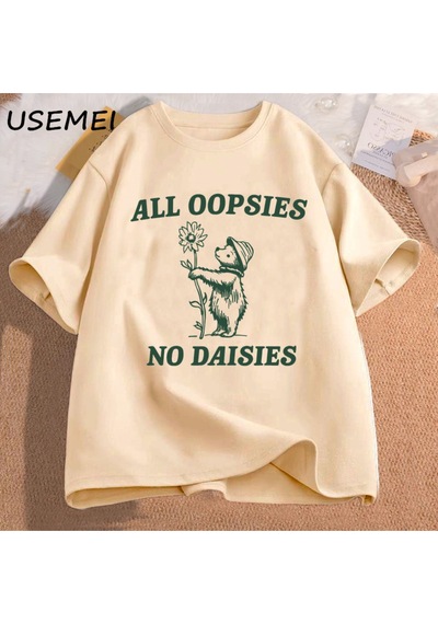 Flood Of Style Tüm Oopophiçbir Sies Yalar Komik Rakun Meme T Shirt Pamuk Erkek T Shirt Rahat Kısa Kollu Unis Haki
