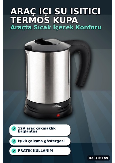 Araç İçi Su Isıtıcı Kettle 12v Çakmaklık Girişli Çelik Gövdeli Termos Kupa Bx-316149