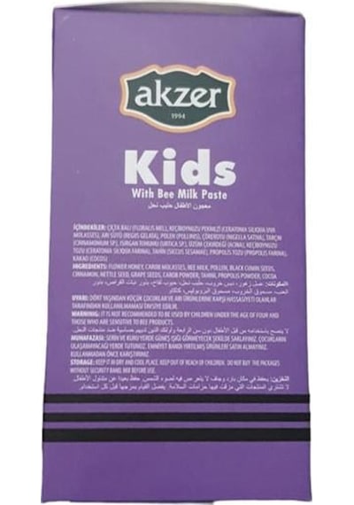 Akzer Kids Arı Sütü Macunu 300 G