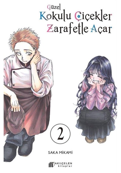 Güzel Kokulu Çiçekler Zarafetle Açar 1-2-3-4-5-6-7 Manga Seti 7 Kitap / Anime-manga Sticker Ve Kartpostal
