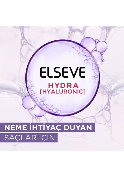 L'oréal Paris Elseve Hydra Hyaluronic 72 Saat Nem İle Dolgunlaştıran Maske 300ml
