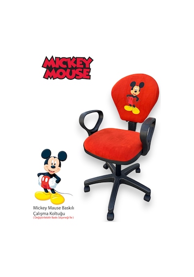 Mickey Mouse Baskılı Turuncu Çocuk Çalışma Sandalyesi Döner Koltuk, Yükseklik Ayarlı Koltuk Turuncu Mickey Mouse Baskılı Turuncu Çocuk Çalışma Sandalyesi Döner Koltuk, Yükseklik Ayarlı Koltuk Turuncu