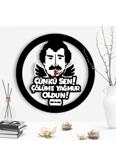 Çölüme Yağmur Oldun Tasarımlı Dekoratif Ahşap Duvar Saati - 1 Çok Renkli