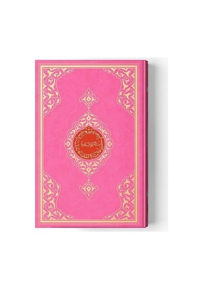 2 Renkli Pembe Rahle Boy Kur'an-ı Kerim