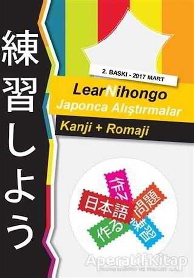 LearNihongo Japonca Alıştırmalar - Abdurrahman Esendemir - Cinius