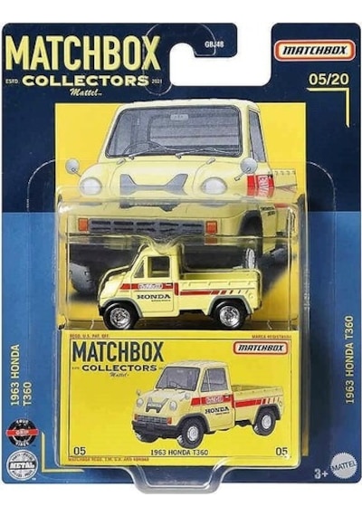 Matchbox Koleksiyon Araçları Özel Serisi GBJ48 - HFL79 1963 Honda T360