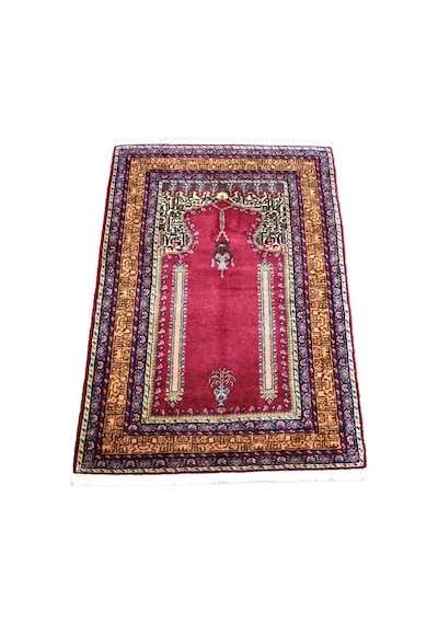 Zehra Abla Halı El Dokuma Kufi Yazılı Seccade Namazlık Kayseri Bünyan Yün Halı 7292 Çok Renkli