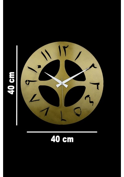 Arabic Model Metal Lazer Kesim Akar Sessiz Mekanizmalı Duvar Saati 40 40 Cm -m025 Gold