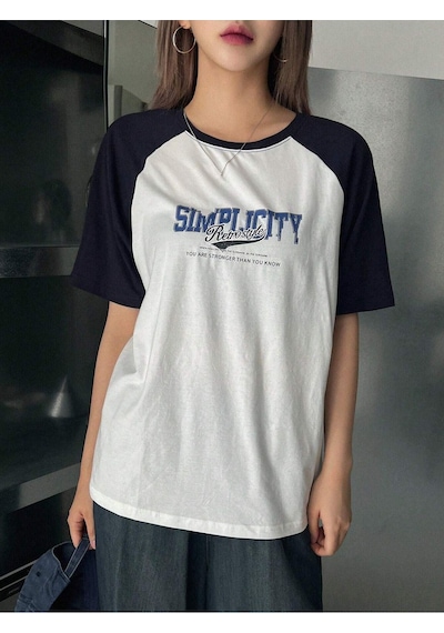 Simplicity Parçalı Süprem T-shirt - Beyaz Lacivert Baskılı Oversize Bisiklet Yaka Kısa Kol Tişört Beyaz-lacivert Simplicity Parçalı Süprem T-shirt - Beyaz Lacivert Baskılı Oversize Bisiklet Yaka Kısa Kol Tişört Beyaz-lacivert
