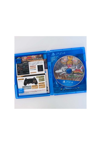 Kyukyoku Tiger-heli Playstation 4