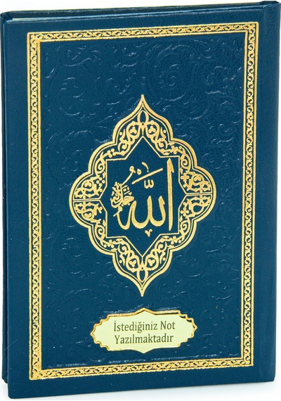 İsme Özel Kabartmalı Yaldızlı Deri Ciltli Yasini Şerif Kitabı - Çanta Boy 128 Sayfa - Lacivert