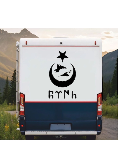 Kurt Ay Yıldız Ve Türk Yazı Sticker - Araba Oto Motosiklet Karavan Sticker - 00672 20x12 Cm