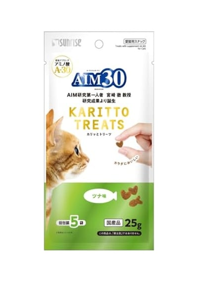 Açık Kedi Tuvaleti, 50x37x17 Cm, Yüksek Kenarlı Kedi Tuvalet Kabı, Kum Küreği Hediyeli Açık Bej