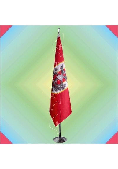 Genel Kurmay Başkanı Makam Salon Bayrağı