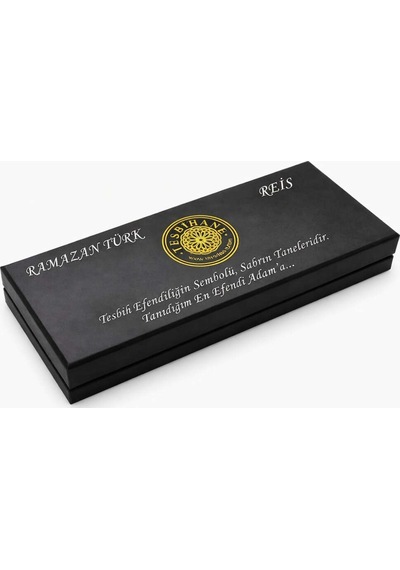 Tesbihane Siyah Renk - Tesbih Yuvalı - Şık Tesbih Kutusu