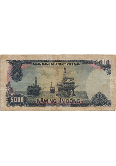 Vietnam 5000 Dong 1987 Ho Chi Minh Portreli. Temiz.