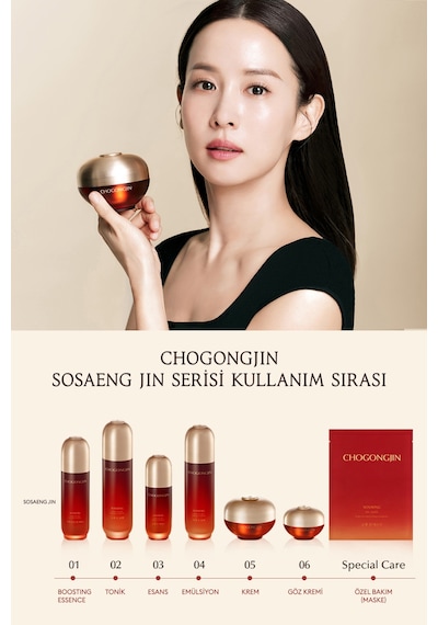 Missha Oryantal Bitkisel İçerikli  Krem CHOGONGJIN Sosaeng Jin Cream
