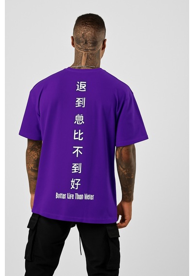 Çince Baskılı T-shirt Mor