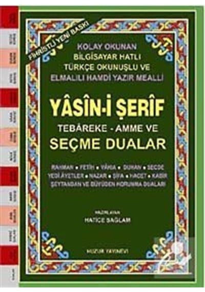 Orta Boy Fihristli - Bilgisayar Hattı Kolay Okunan Renkli Yasi