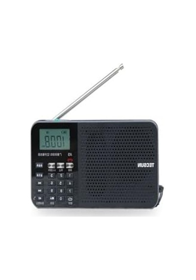 Taşınabilir Şarjlı Cep Radyosu, Fm Radyo Ve Mp3 Çalar Özellikleri