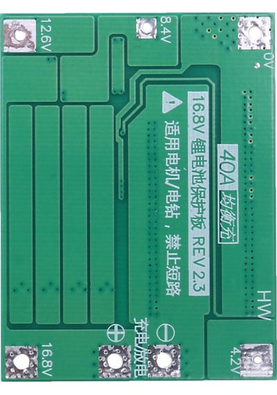 4s 40a Li-ıon Lityum Pil 18650 Şarj Pcb Bms Koruma Kartı