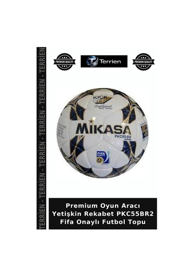 Premium Oyun Aracı Yetişkin Rekabet Pkc55br2 Fifa Onaylı Futbol Topu Çok Renkli