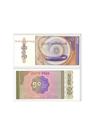 Myanmar Burma 100-50-20-10-5-1-0,50 Kyat Kağıt Para Set Çil Unc 7'li Set Koleksiyon Para