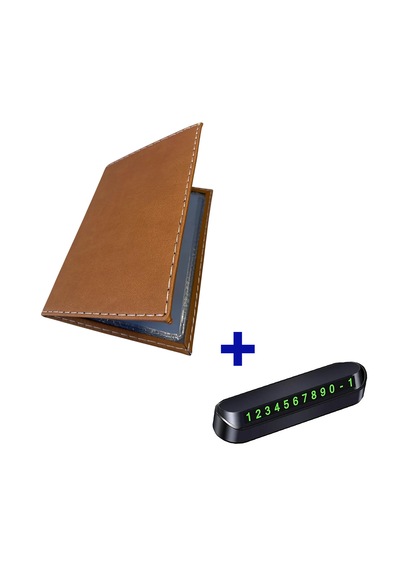 Microcase Suni Deri Oto Ruhsat Kabı Kılıfı Ruhsatlık + Ön Arka Panel Numaratör 1 Adet- Al5038 Taba