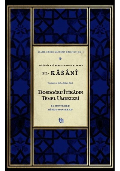 Dosdoğru İtikadın Temel Umdeleri - Aıaı-881419