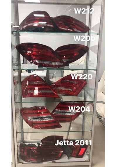 Mercedes W212 Stop Lambası Ledli 2009 / 2015 Kırmızı